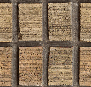 Hard Tiles Seamless Texture Royalty-Free Stock Illustration SBI ...