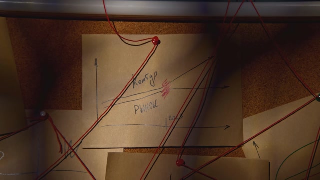 Search Strings Stock Footage: Royalty-Free Video Clips - Storyblocks