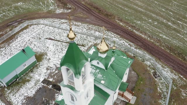 Russian Farm Stock Footage: Royalty-Free Video Clips - Storyblocks