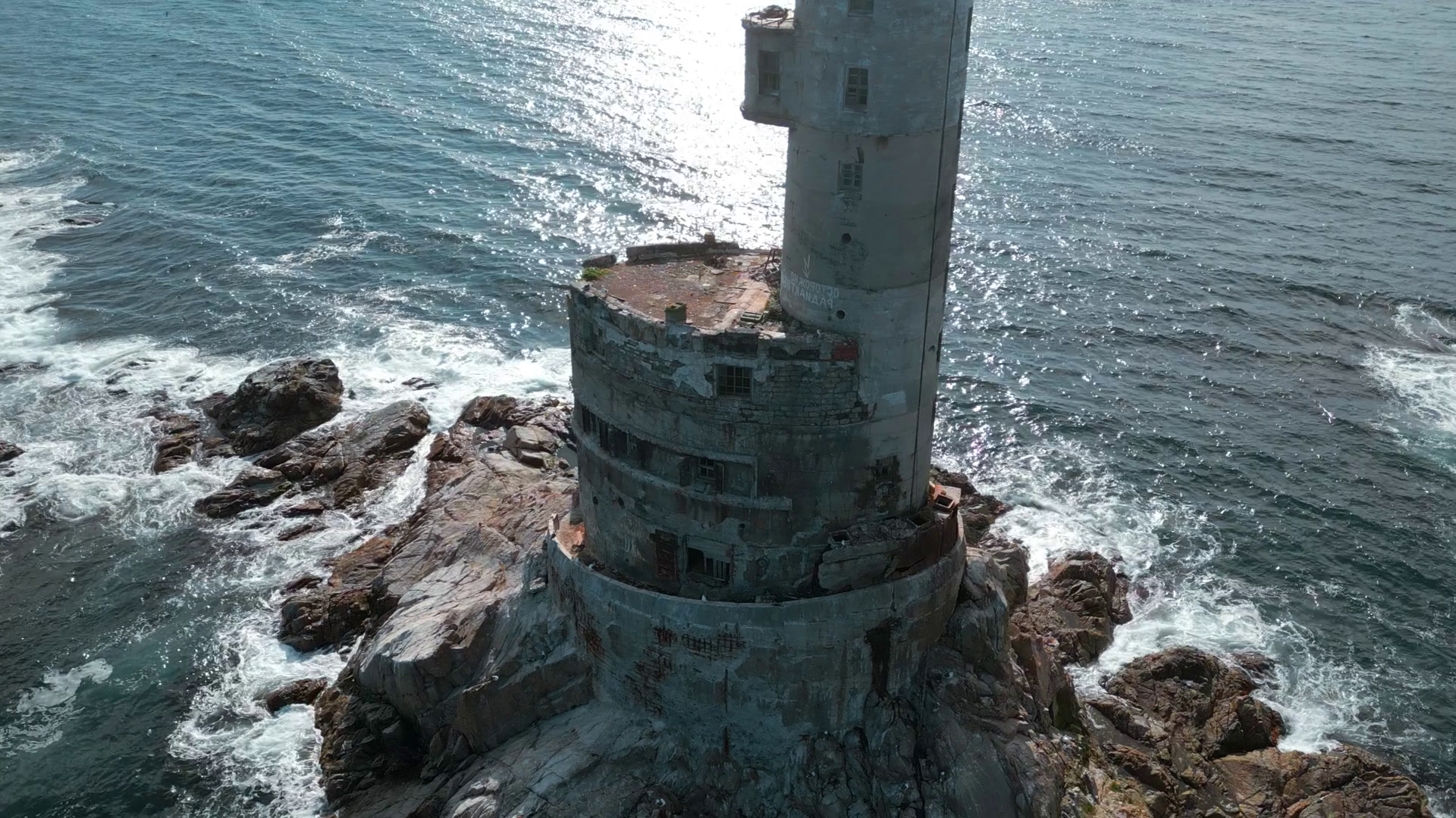 Top View Of Abandoned Lighthouse With Sea Stock Footage SBV-348580679 ...