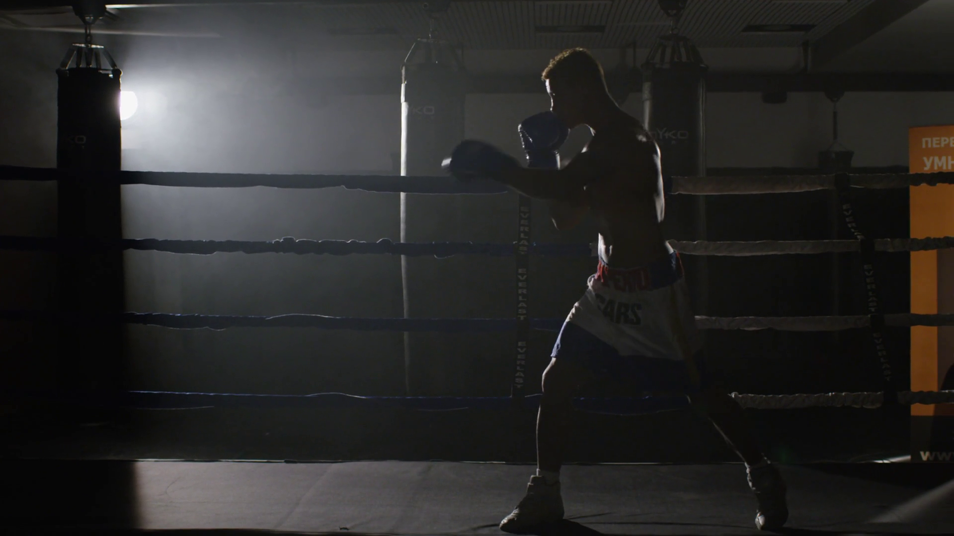 Kickbox Fighter Shadow Boxing In Ring Stock Footage SBV-348589410 ...