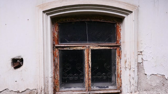 Dirty Windows Stock Footage: Royalty-Free Video Clips - Storyblocks