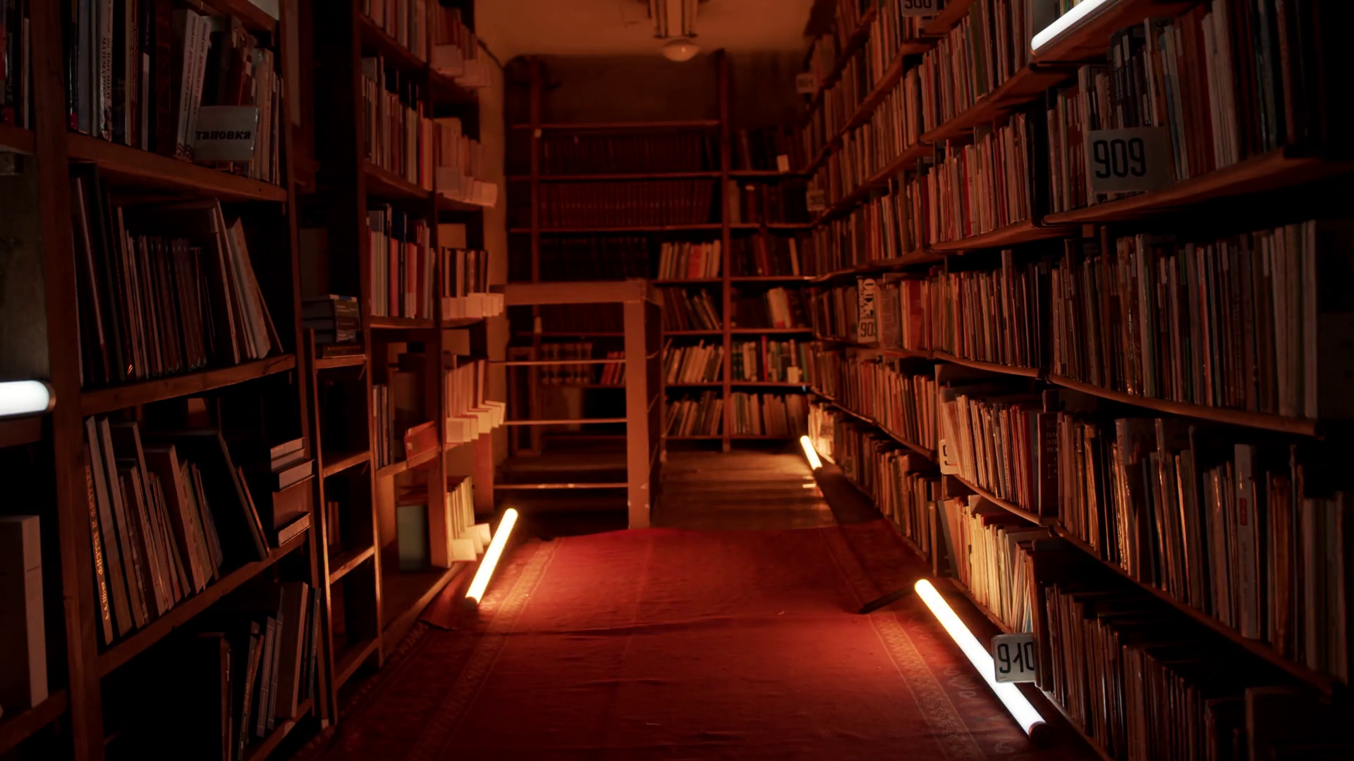 Night Library With Flashing Lights Stock Stock Footage SBV-348748468 ...