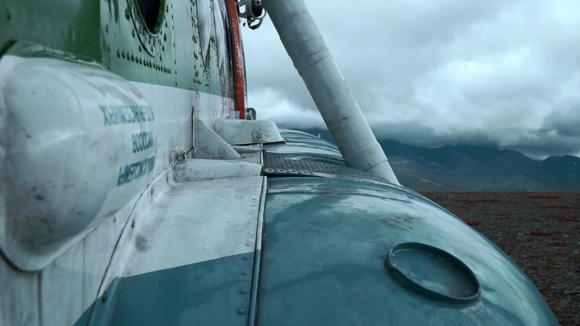 Close Up Of Old Rusty Airplane On Hill Top Stock Footage SBV-348828486 ...