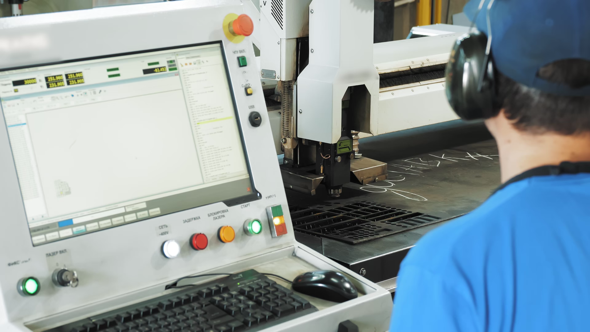 Technician Monitoring Laser Cutting Process Stock Footage SBV-353761053 ...