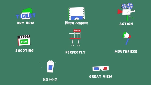Royalty-Free Ticket Animation Templates - Storyblocks