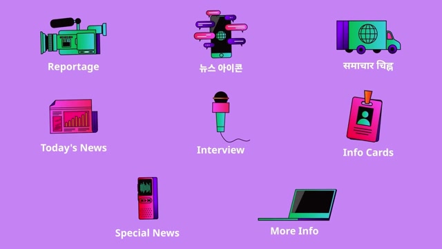 Royalty-Free Interview Titles Templates - Storyblocks