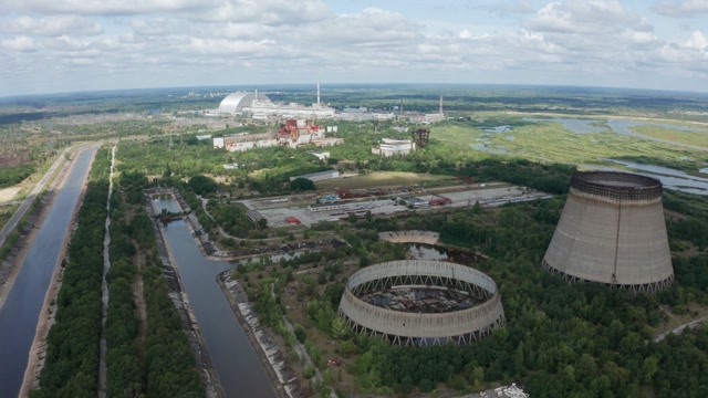 Chernobyl Power Plant Stock Footage: Royalty-Free Video Clips - Storyblocks