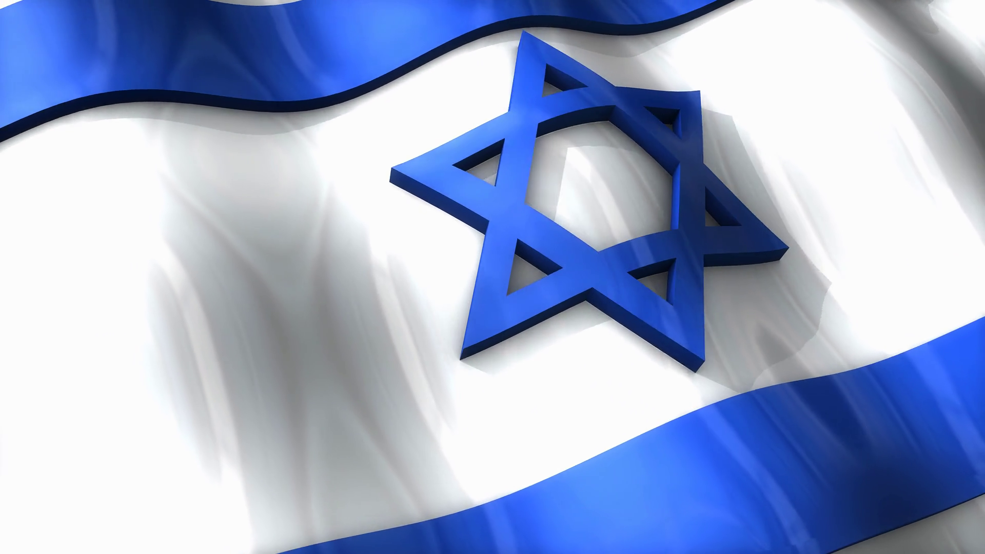 3d Flag Israel Waving Ripple Africa Middle Stock Motion Graphics SBV ...