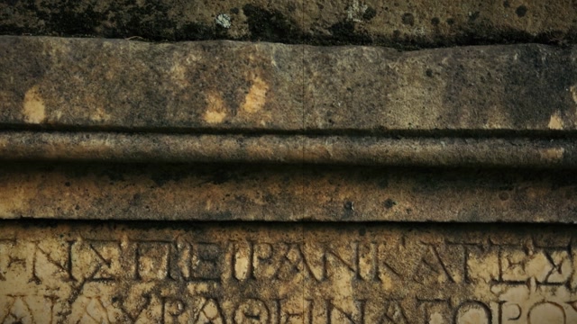 Roman Texture Stock Footage: Royalty-Free Video Clips - Storyblocks