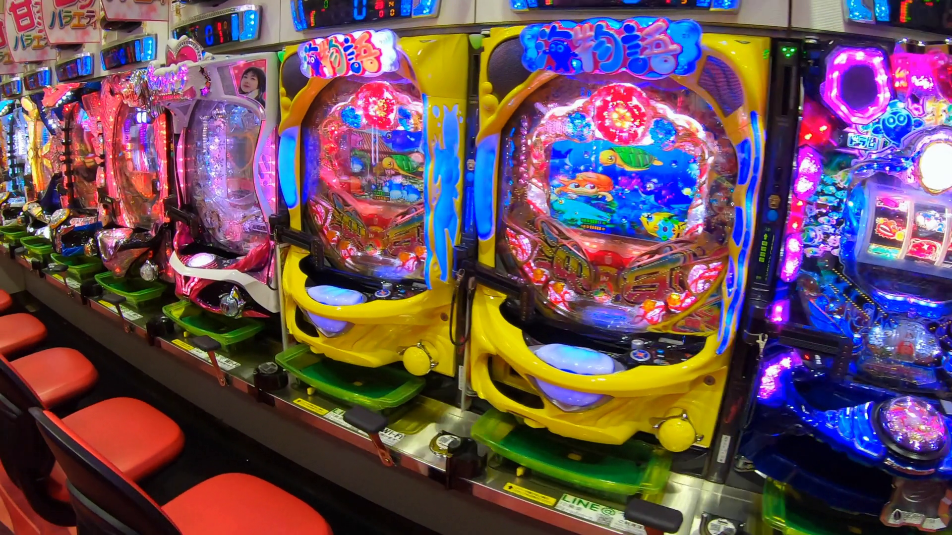 Japanese Pachinko Lottery Game Machines In Stock Footage SBV-338887714 ...