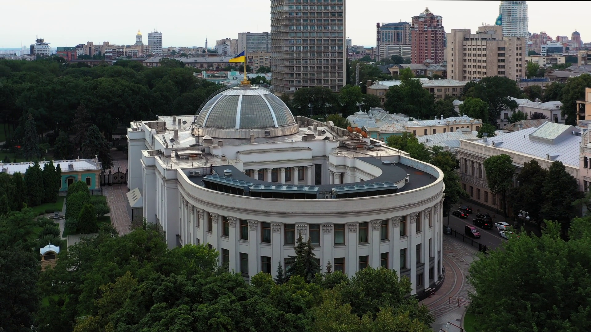 Kyiv Ukraine: Ukrainian Parliament Building Stock Footage SBV-347670244 ...