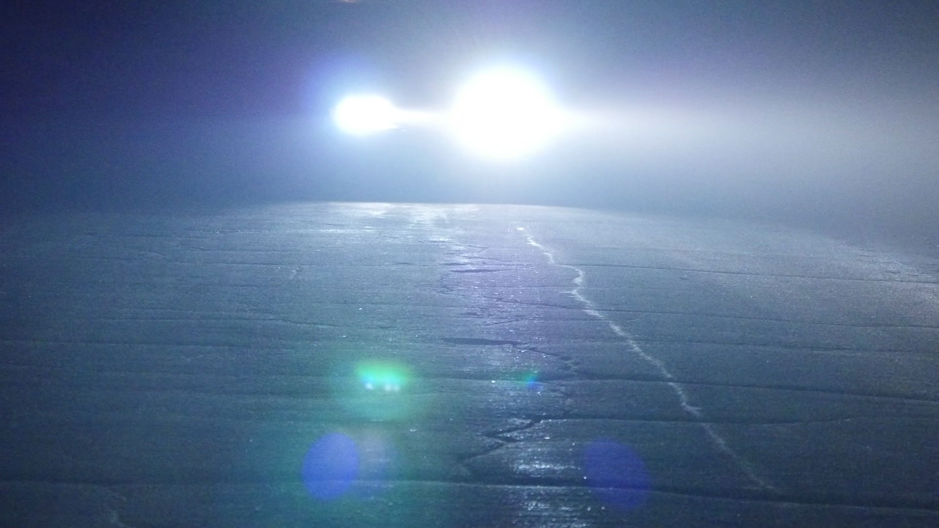 Car Rides At Night Blink Of Car Headlights Stock Footage SBV-354395069 ...