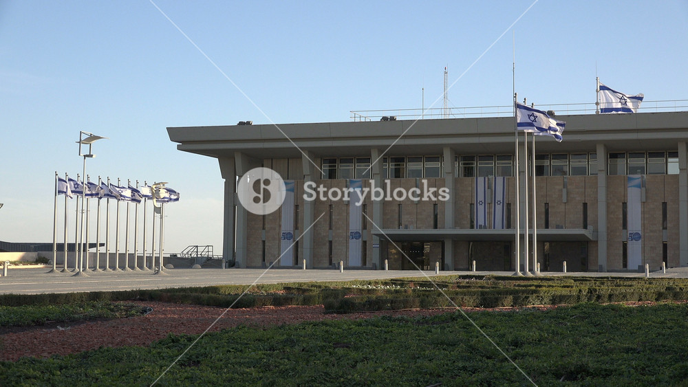 JERUSALEM, ISRAEL OCTOBER 2016: View of the Knesset, the Israeli parliament house and legislative branch of the government
